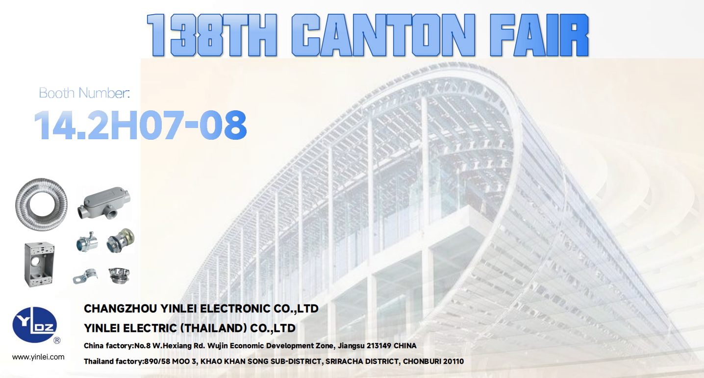 138th Canton fair Offline Canton Fair (14.2 H07-08)